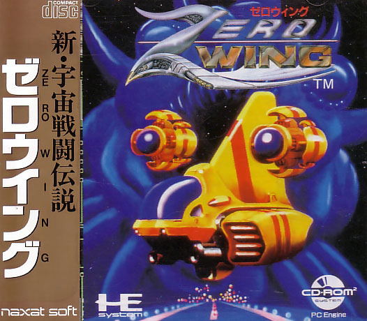 Zero Wing image 1