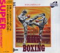 The Kick Boxing thumbnail 1