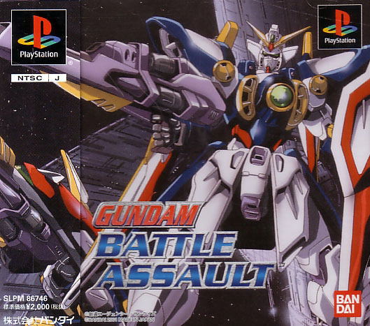 Gundam: Battle Assault image 1