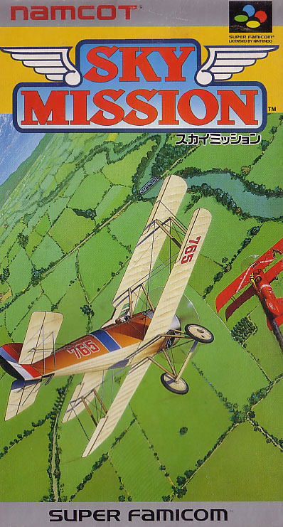 Sky Mission image 1