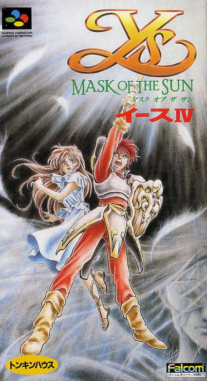 Ys IV: Mask of the Sun image 1