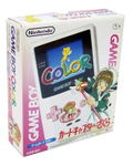 Game Boy Color Console - CardCaptor Sakura Special Edition thumbnail 1