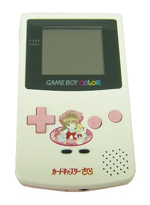 Game Boy Color Console - CardCaptor Sakura Special Edition
