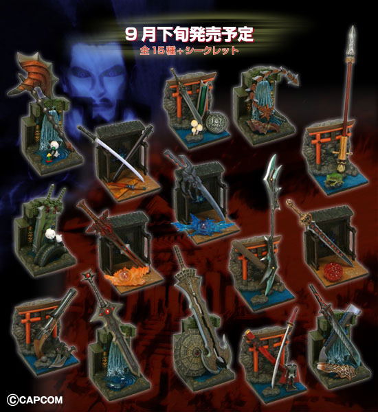 Onimusha Arms Collection Vol.1 image 1
