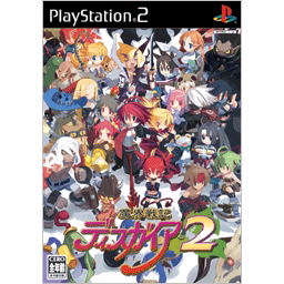 Disgaea 2 Cursed Memories Playstation 2 PS2 | Köp på (719875121 Disgaea 2 Cursed Memories Playstation 2 PS2 | Köp på (719875121