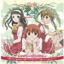 Kashimashi Girl Meets Girl - Kana, Yui, Yukari no Kashimashi Radio Opening Theme - Compass image 1