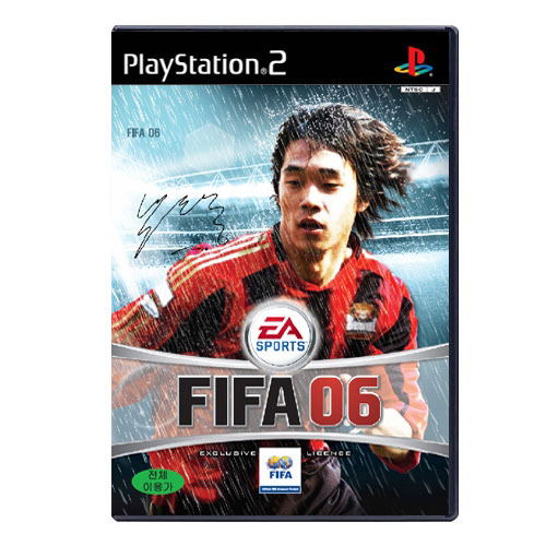 FIFA 06 image 1