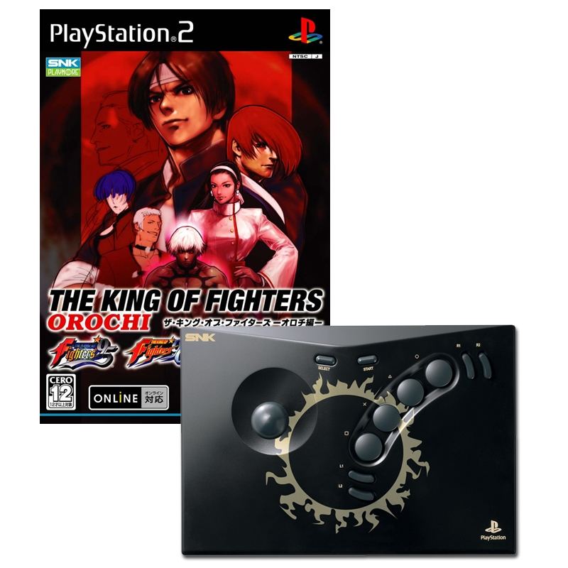 PlayStation Classics: The King of Fighters Collection The Orochi Saga