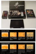 The Myth  [Limited Avant-Garde Collector's Edition] thumbnail 5