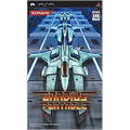 Gradius Portable thumbnail 1