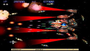 Gradius Portable