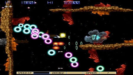 Gradius Portable image 5