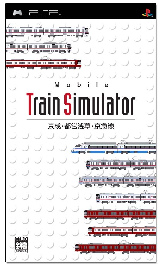 Mobile Train Simulator Keisei, Metropolitan Asakusa, and Keikyu