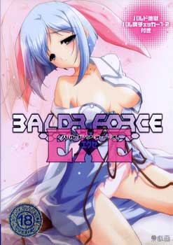 Baldr Force EXE (DVD-ROM) image 1