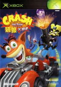 Crash Tag Team Racing thumbnail 1