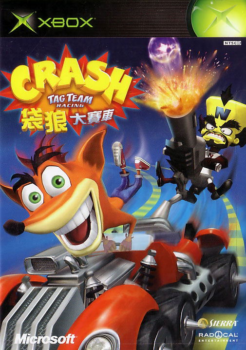 Crash Tag Team Racing image 1
