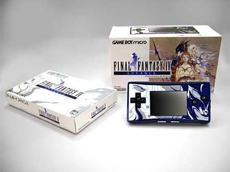 Video Game System image 1