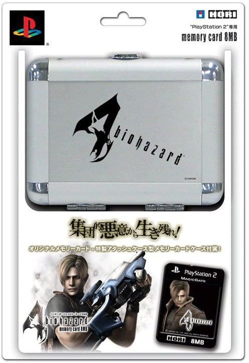 BioHazard 4 Memory Card 8MB for PlayStation 2