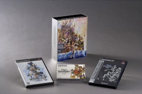 Kingdom Hearts Trinity Master Pieces image 3