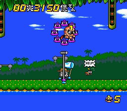 CD Denjin: Rockabilly Tengoku image 3