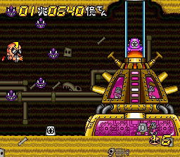 CD Denjin: Rockabilly Tengoku image 4