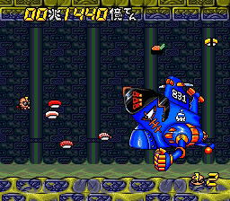 CD Denjin: Rockabilly Tengoku image 7