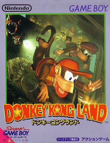 Donkey Kong Land for Game Boy