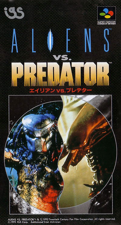 Aliens vs. Predator image 1