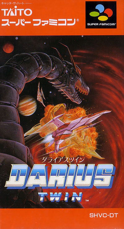 Darius Twin image 1