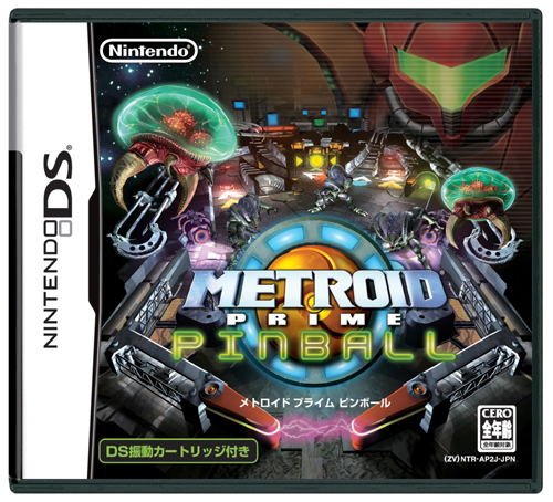 Metroid Prime Pinball image 1