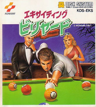 Exciting Billiard <span class="ext ext_preowned">pre-owned</span> image 1
