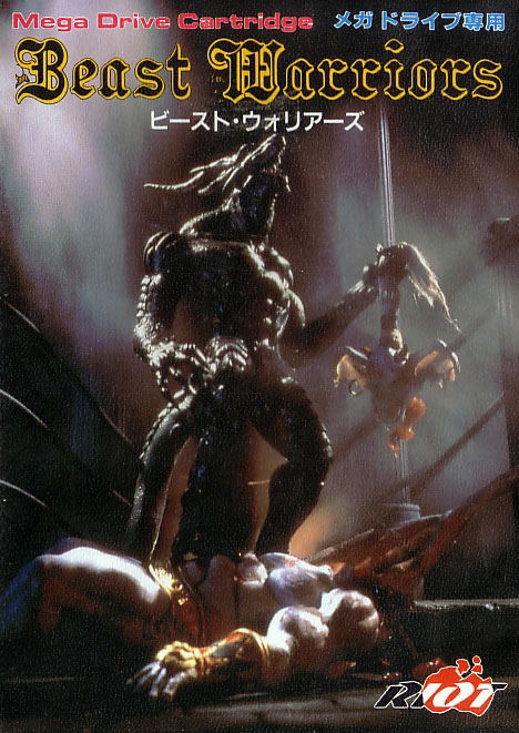 Beast Warriors image 1