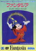 Fantasia: Mickey Mouse Magic thumbnail 1
