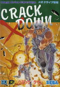 Crack Down thumbnail 1