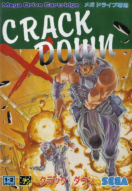 Crack Down image 1