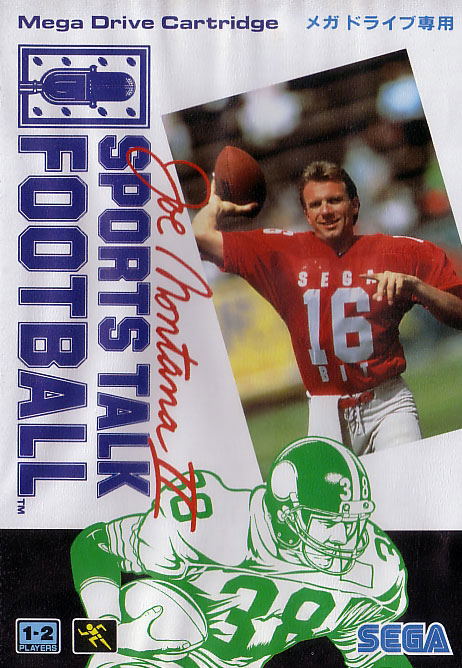 Joe Montana II Sports Talk Football image 1