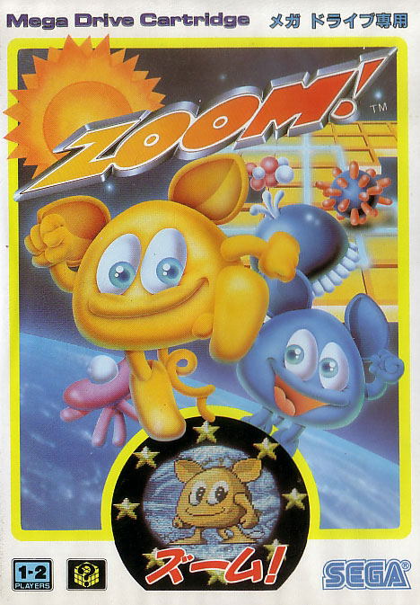 Zoom! image 1
