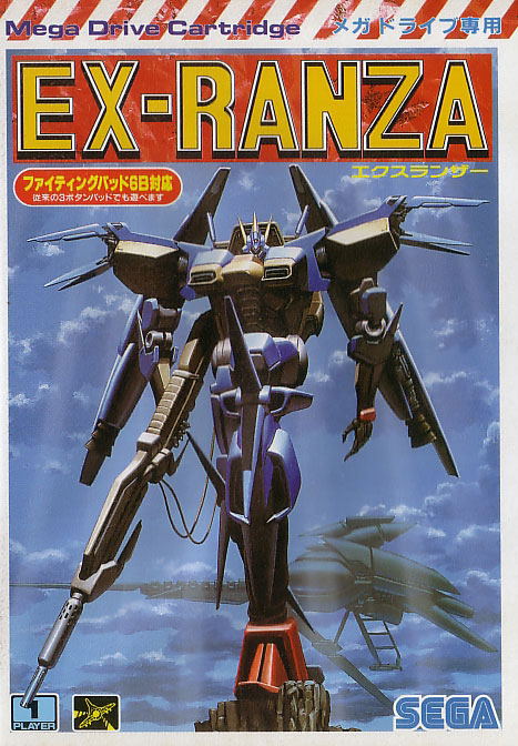 Ficha Técnica de Ex-Ranza para Sega Mega Drive - Genesis | Museo Del Ficha Técnica de Ex-Ranza para Sega Mega Drive - Genesis | Museo Del