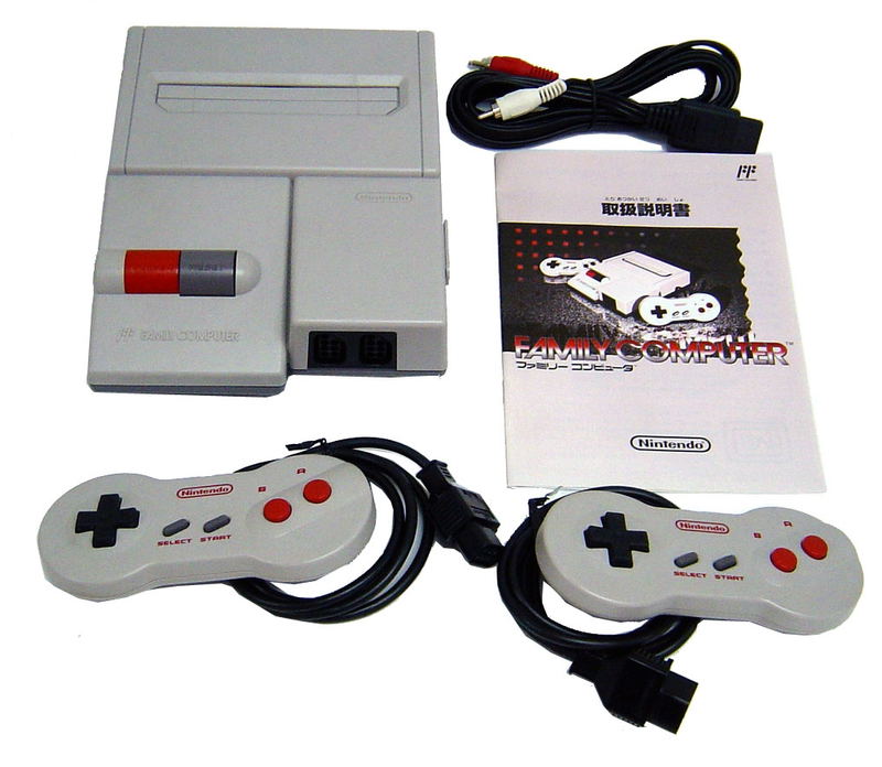 Video Game System image 2