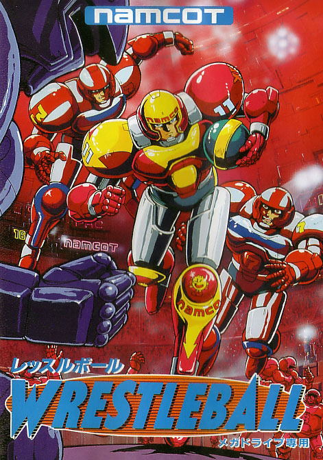 Wrestle Ball image 1