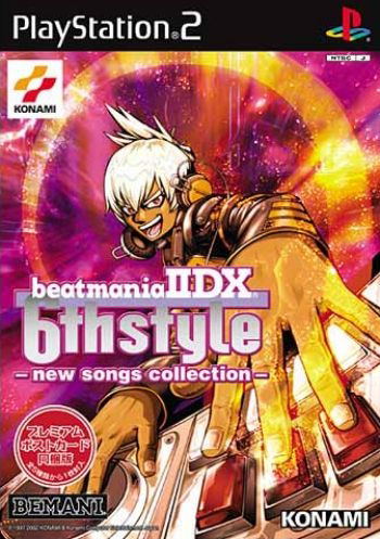 beatmania IIDX 6th Style: New Songs Collection image 1