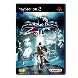 Soul Calibur 3 image 1