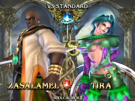 Soul Calibur 3 image 3