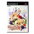 Princess Maker 4 thumbnail 1