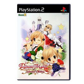 Princess Maker 4 image 1
