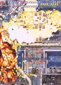 Ibara thumbnail 2