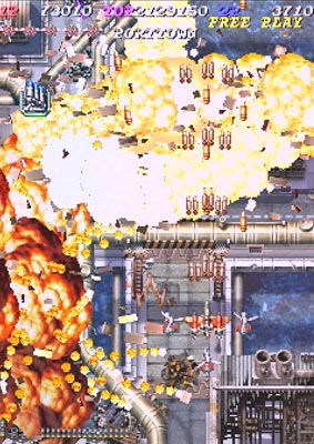 Ibara image 2