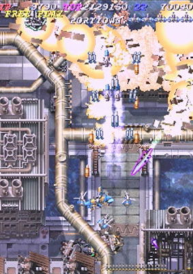 Ibara image 3