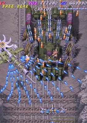 Ibara image 7