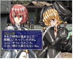 Growlancer V: Generations image 2